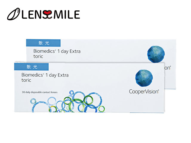 バイオメディックスワンデーエキストラトーリック 乱視用 1日使い捨て 処方箋不要 30枚入り 2箱セット クーパービジョン