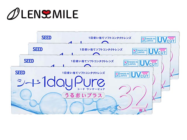 シード 1dayPure うるおいプラス (seed ワンデーピュア うるおいプラス) 1日使い捨て 32枚入り4箱セット