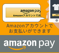 AmazonPay